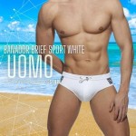 Bañador Brief Sport White de EDistribuidores en Bikini-Trusa | Uomo Store